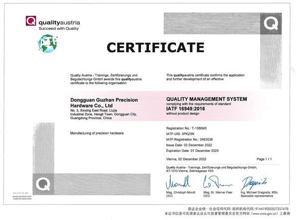 Κίνα Dongguan Guzhan Precision Metal Products Co.,Ltd Πιστοποιήσεις