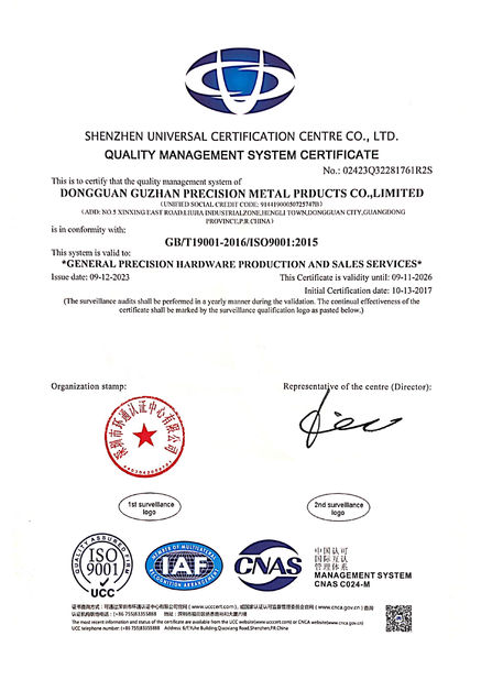 Κίνα Dongguan Guzhan Precision Metal Products Co.,Ltd Πιστοποιήσεις
